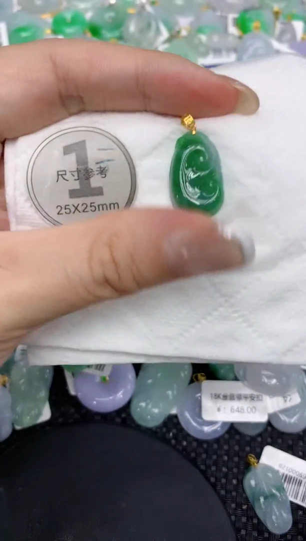 颈饰18K金镶嵌翡翠11111111