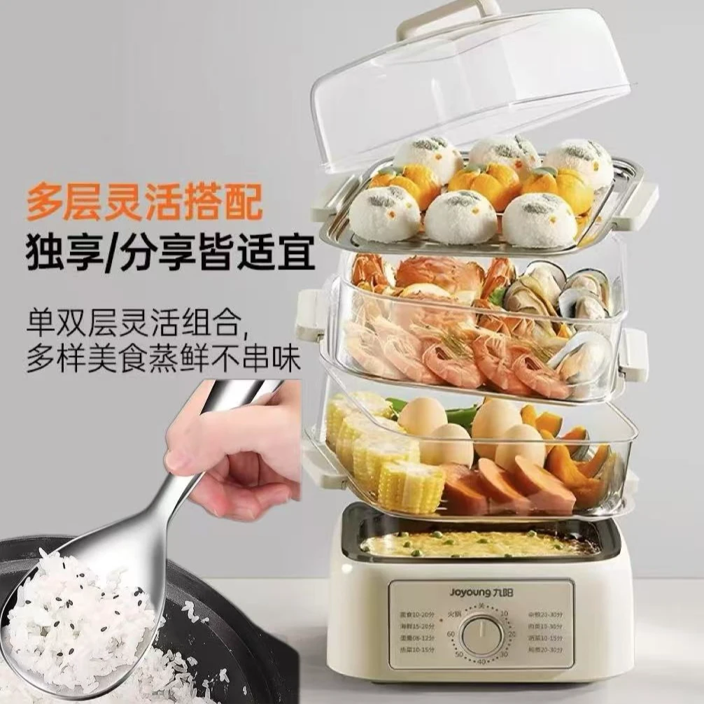 电饭锅不锈钢饭勺大号盛饭家用长柄不粘饭饭铲调羹饭匙勺jx