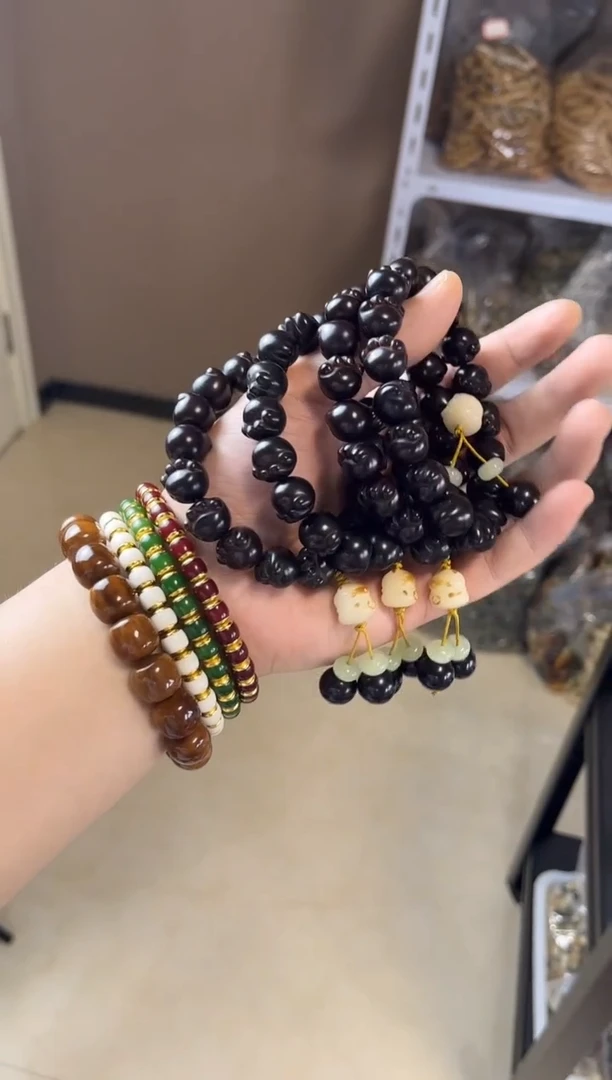 菩提根/象牙果吊坠【瑕疵染色款】朱砂供吊坠小猫