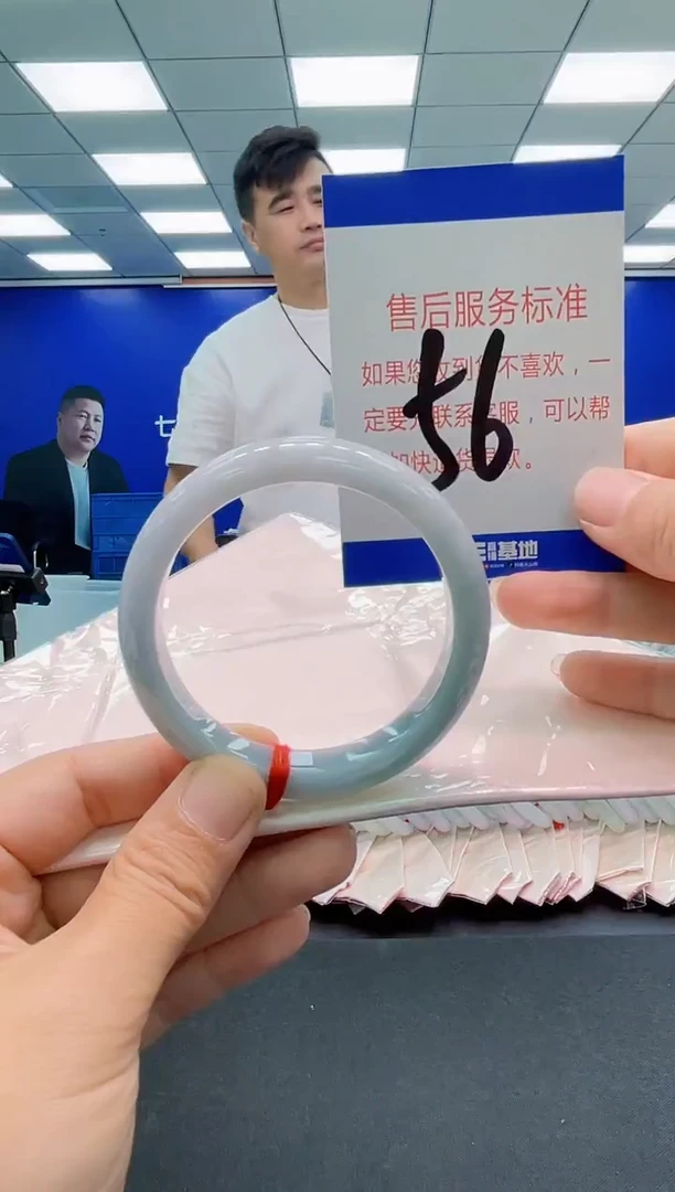未镶嵌手镯翡翠AAAAAAAAAAAAAAAAAA