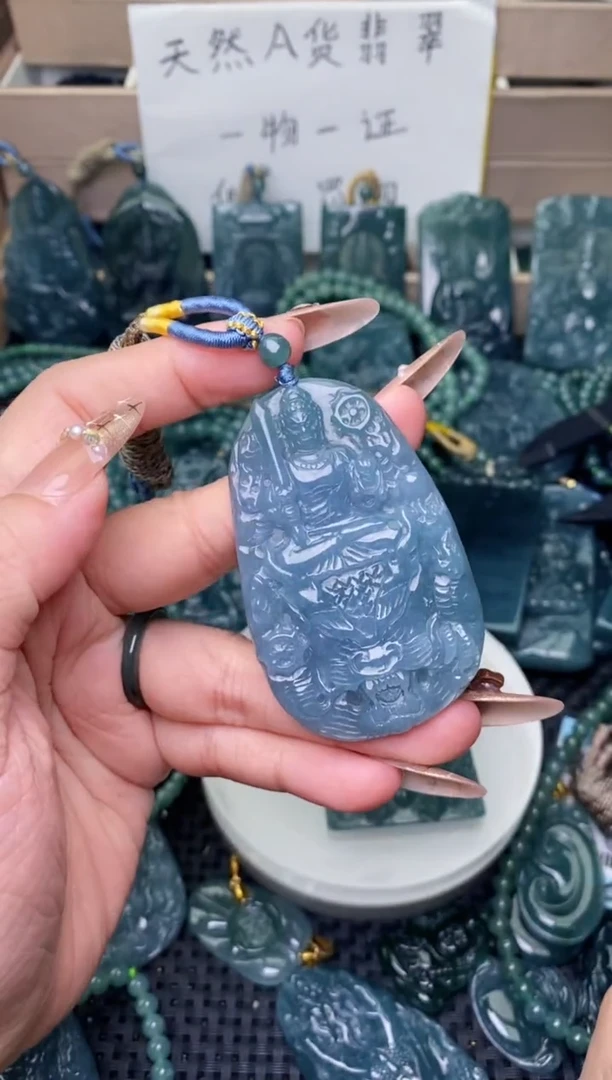 翡翠未镶嵌颈饰