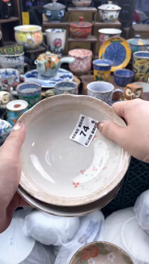 瓷片她74号六六工艺品瓷器