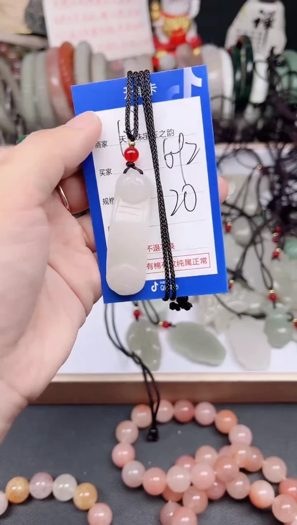 未镶嵌手镯石英质玉692