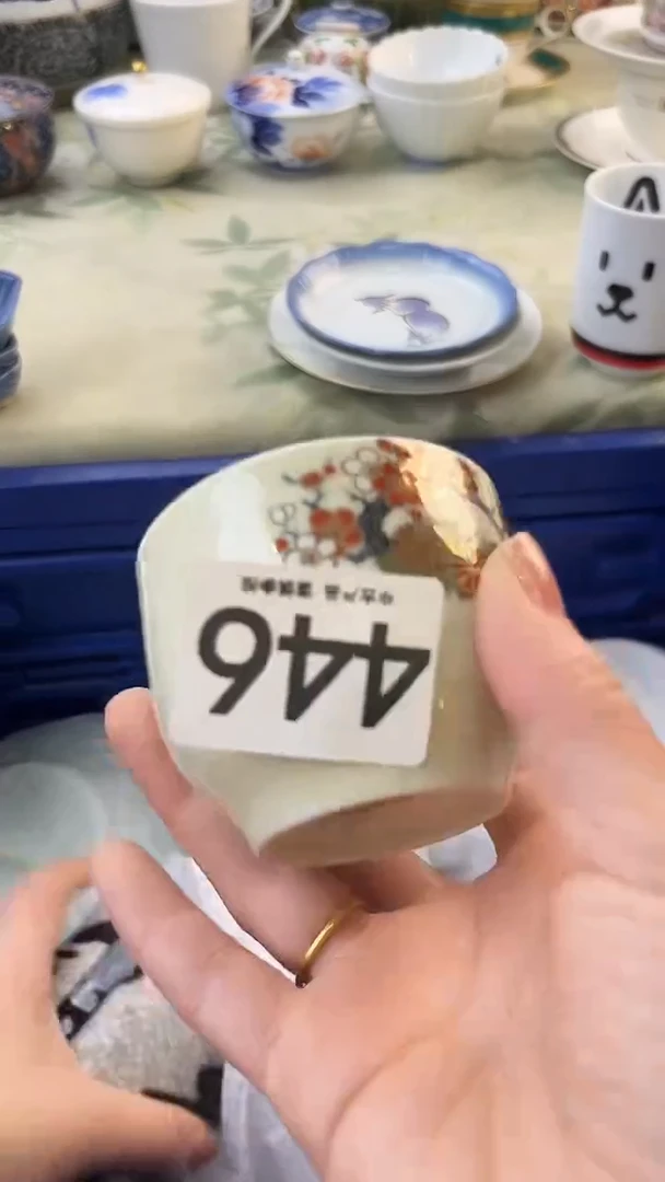瓷片莫*446........
