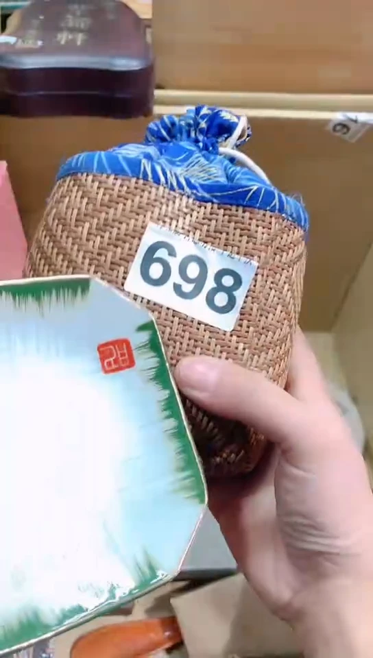 【闪购商品】瓷器默认链接一物一拍