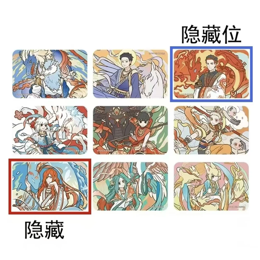 非人哉系列徽章新款联名第2弹瑞兽呈祥马口铁方形