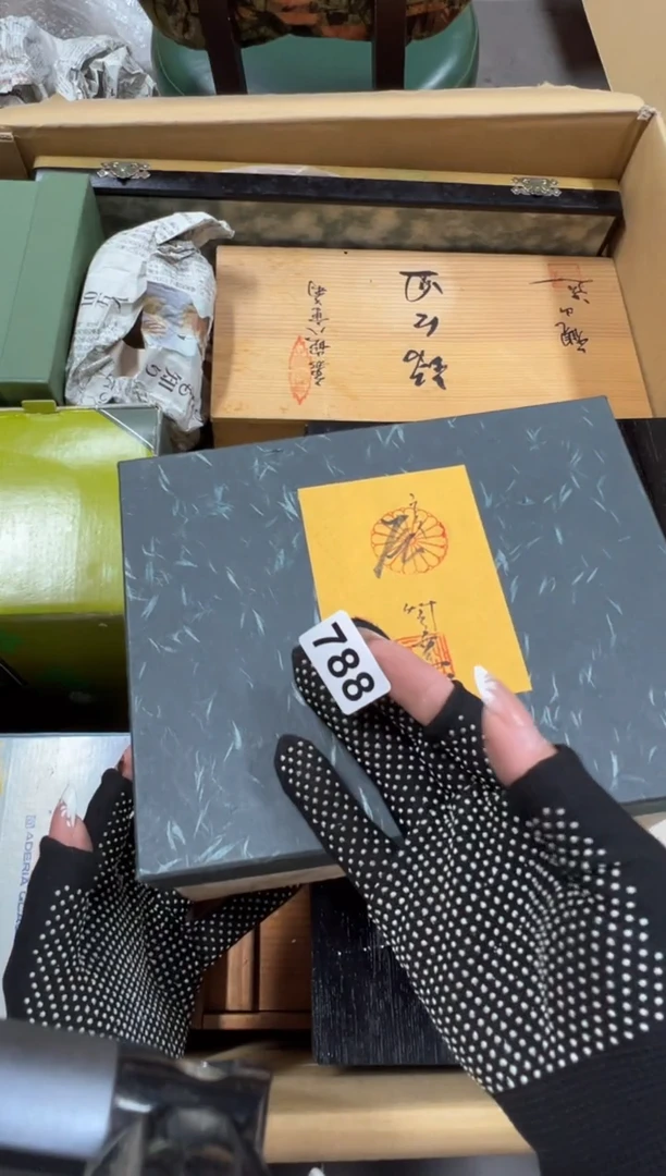 瓷片温**念788中古商品谨慎参拍