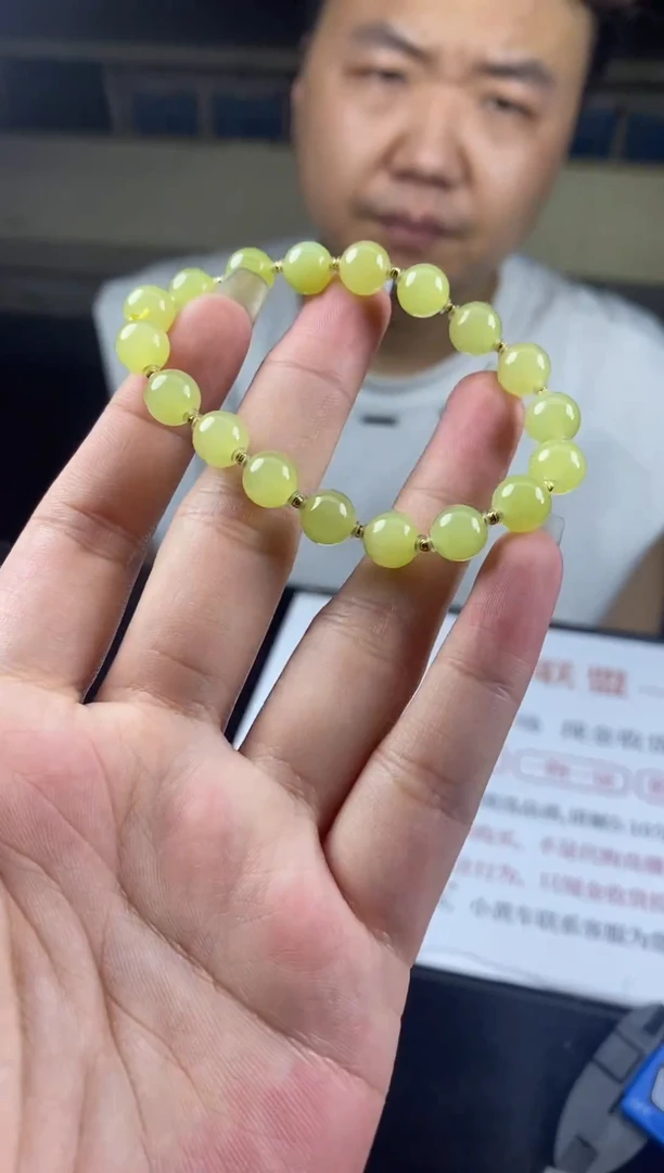 手串18K金镶嵌和田玉手串-S3611