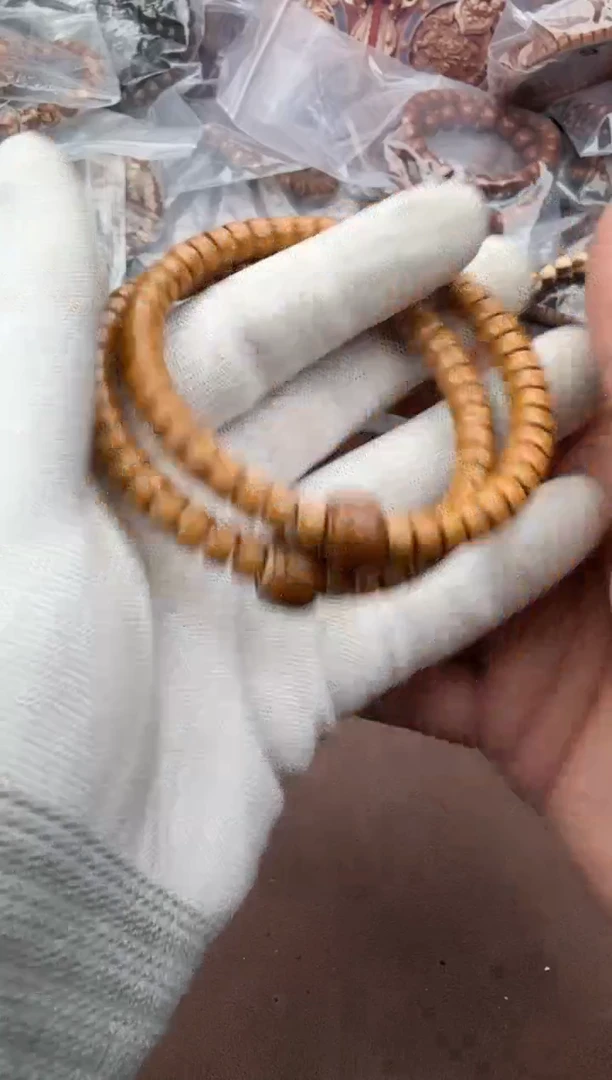 手串紫金鼠44号药片