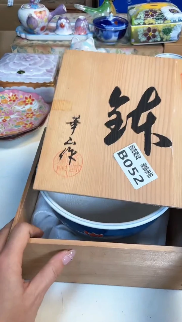 【闪购商品】闪购闪购闪购闪购
