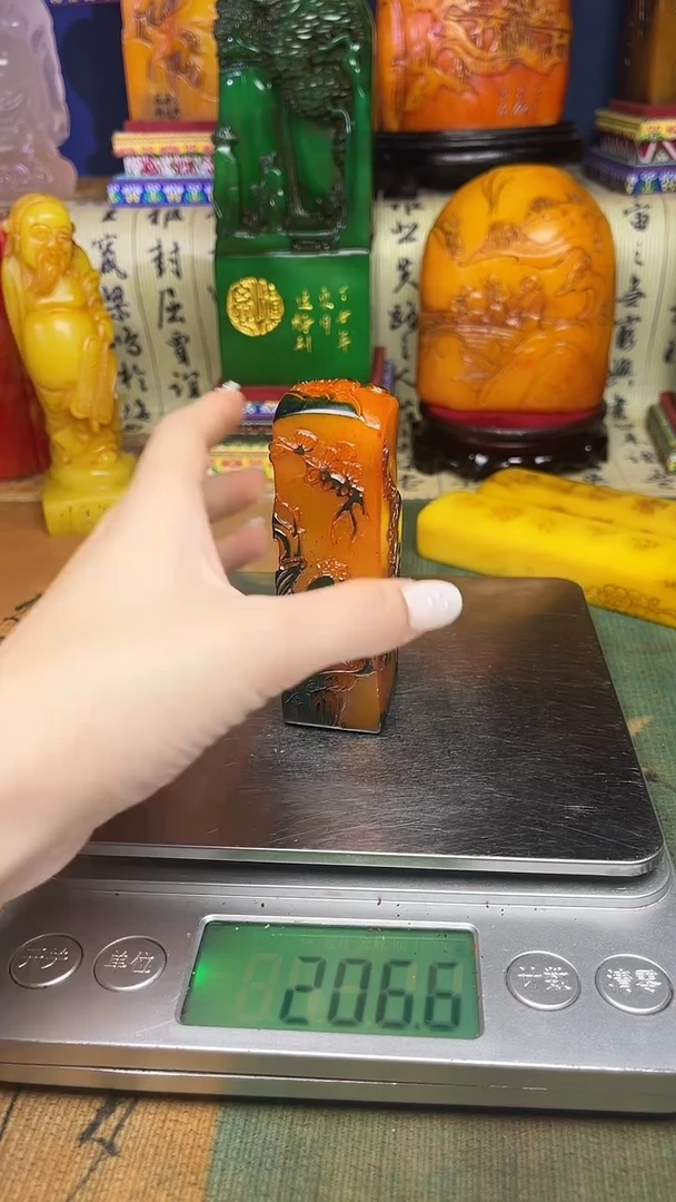 寿山石其他寿山石纂刻石料111