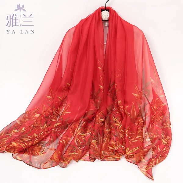 落叶知秋140*190左右围巾