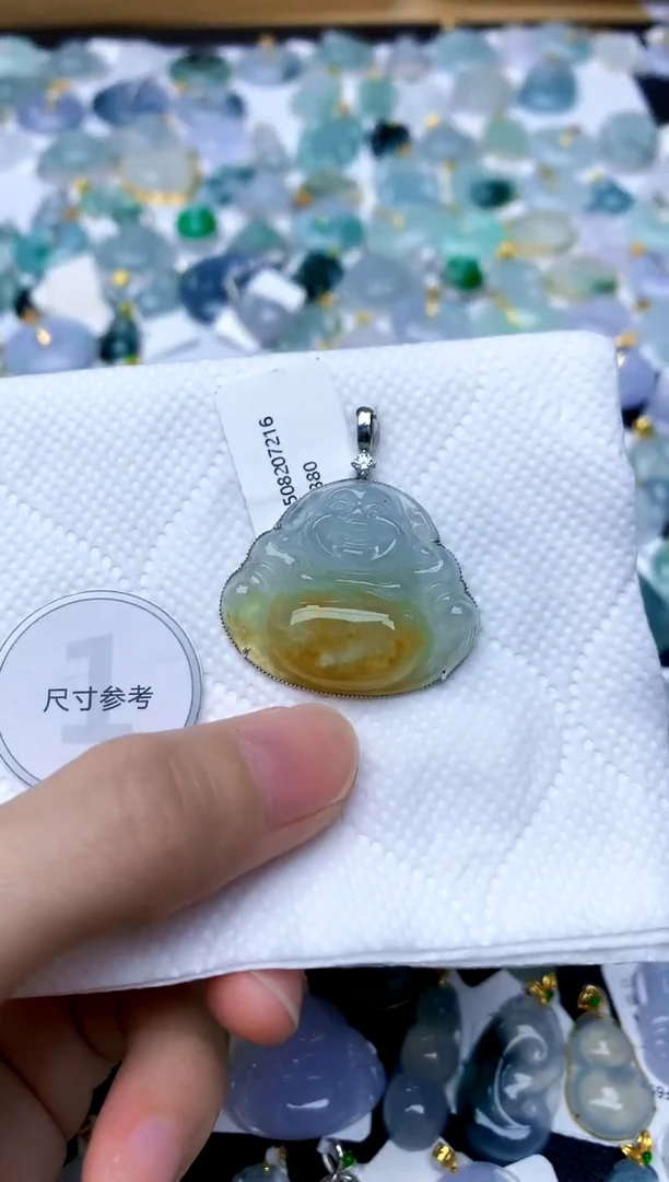 颈饰18K金镶嵌翡翠天然A货翡翠