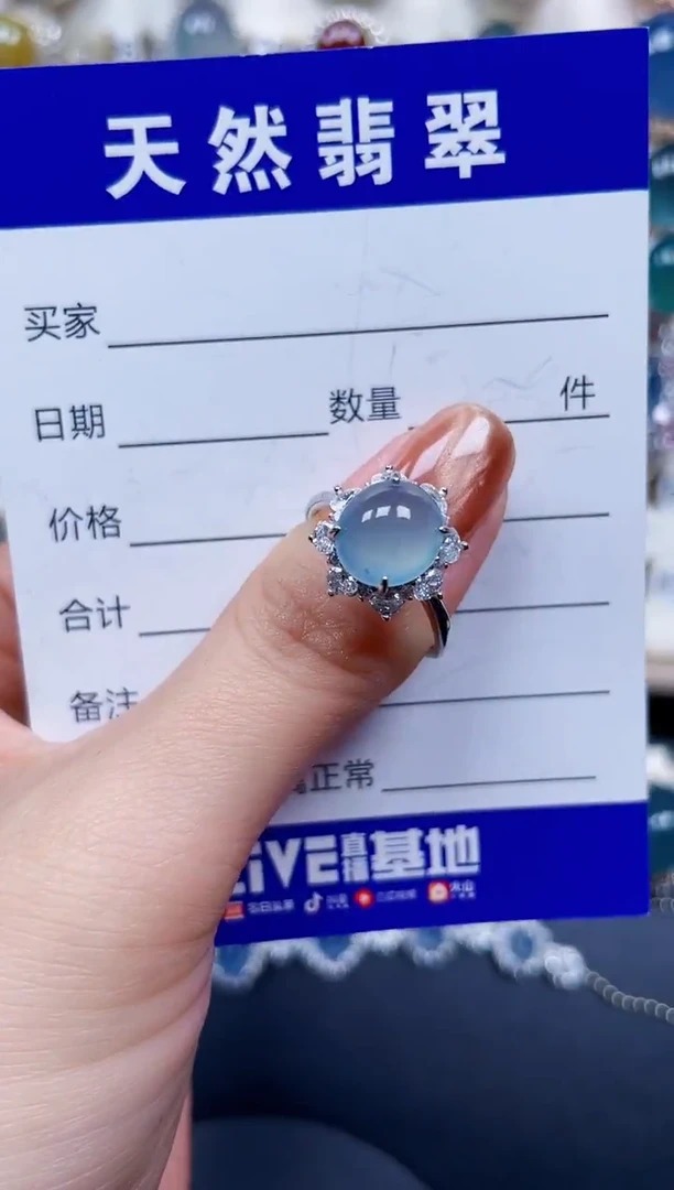 银S925镶嵌戒指翡翠286