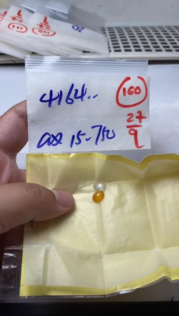未镶嵌定制翡翠用****2缅甸天然翡翠A货160