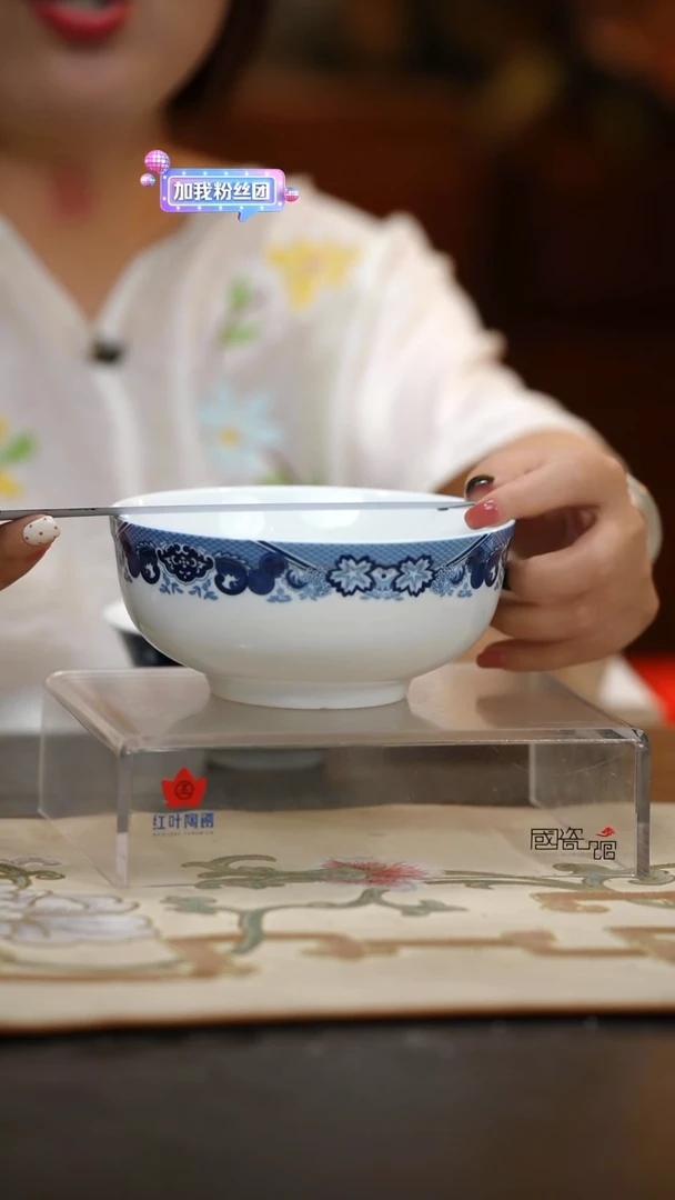 2个微瑕古典园林6英寸面碗