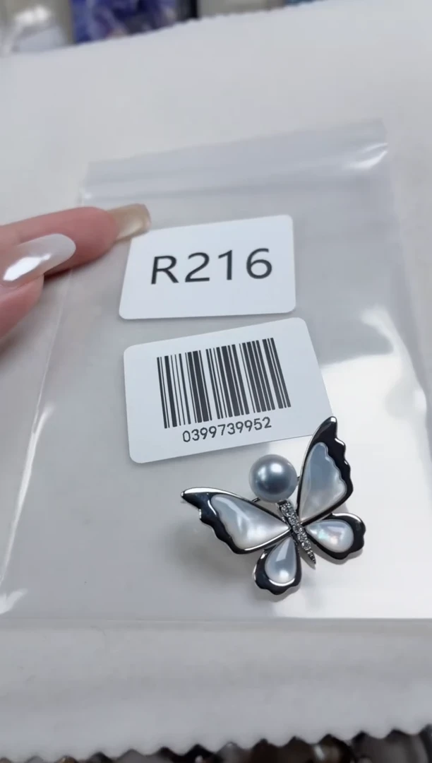未镶嵌胸针海水珍珠R216