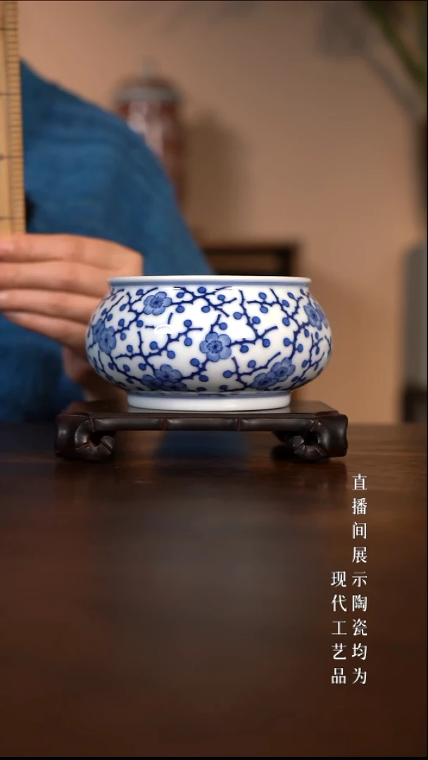 景德镇【续真】青花柴窑水洗