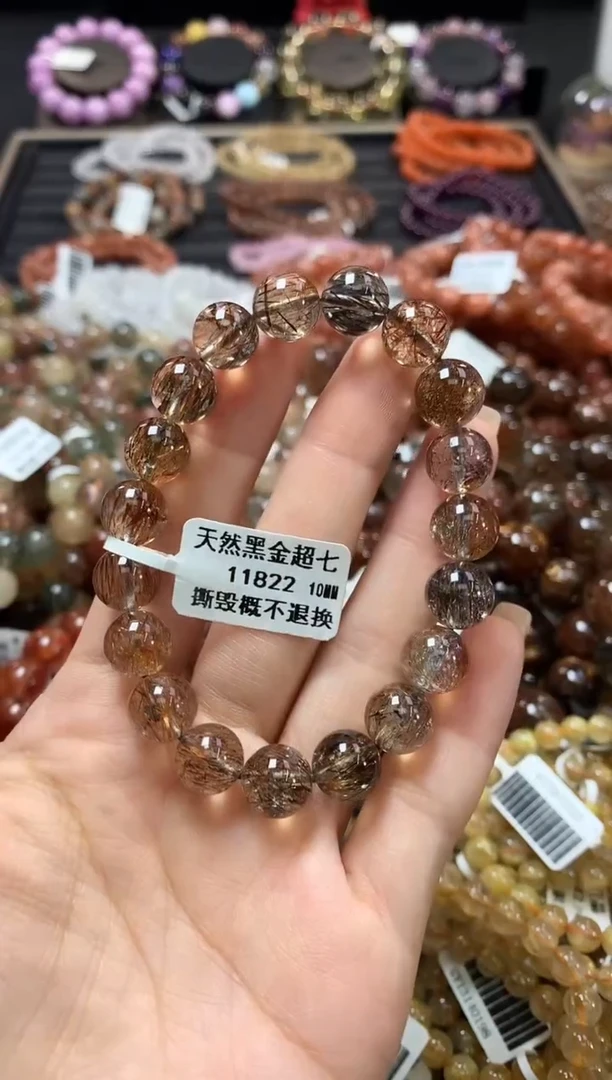 未镶嵌手链水晶10*