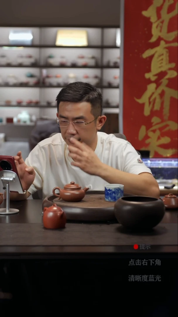 茶壶紫砂?**?20颗火龙珠 龙珠
