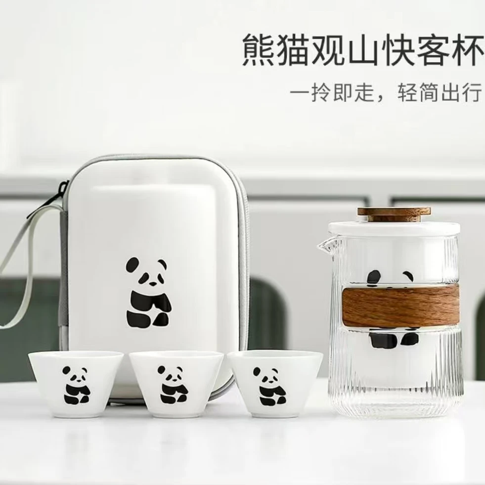 YS410-熊猫玻璃旅行茶具车载露营户外创意简约陶瓷小型便携式