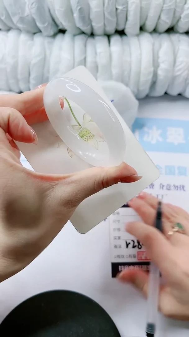 【闪购商品】石英质玉手镯未镶嵌多样性发货V280