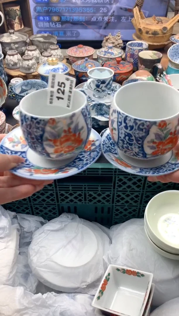 瓷片用****5125号九姑娘工艺品瓷器