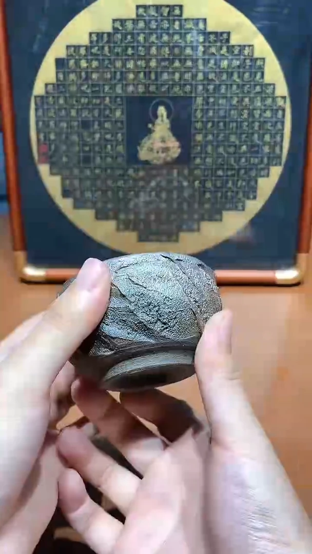 奢瓷茶器柴烧专拍链接084