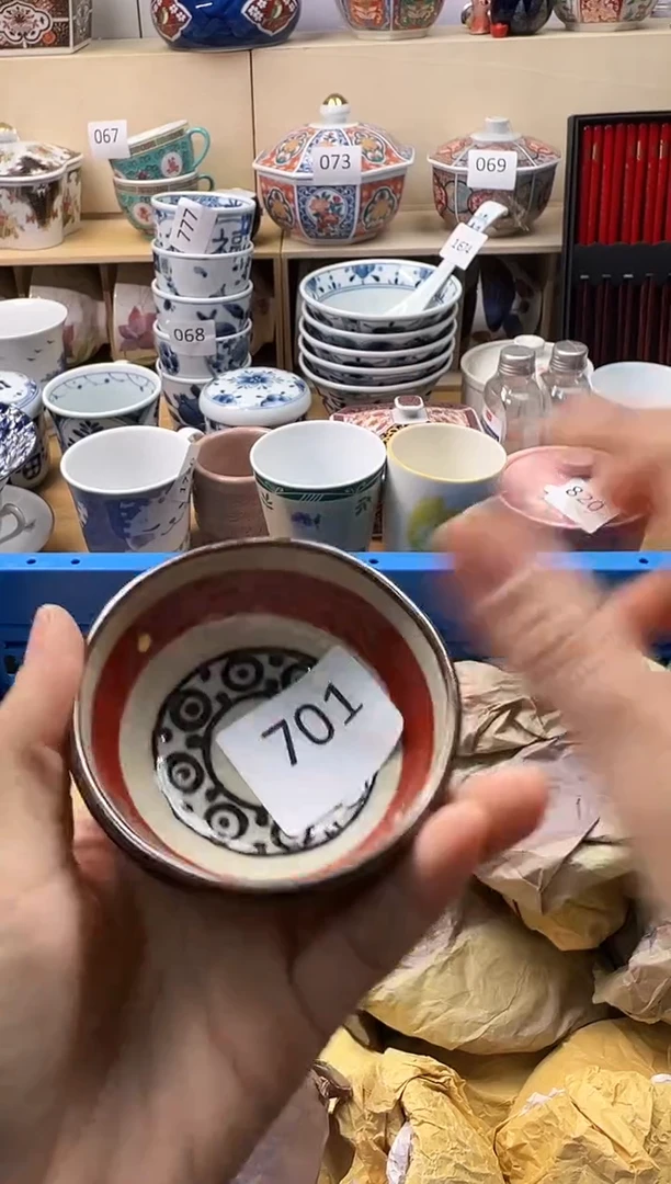 瓷片**你好你好你好你好你好你好