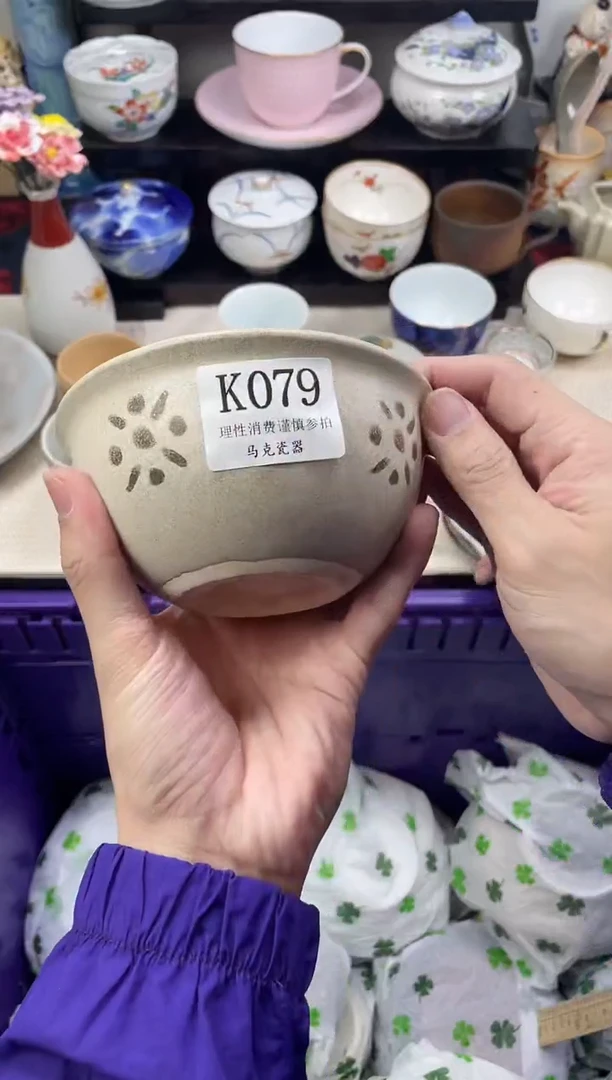 瓷片熊*                K079