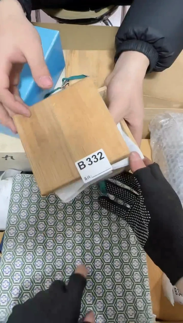 【闪购商品】瓷片332单品单价.谨慎购买