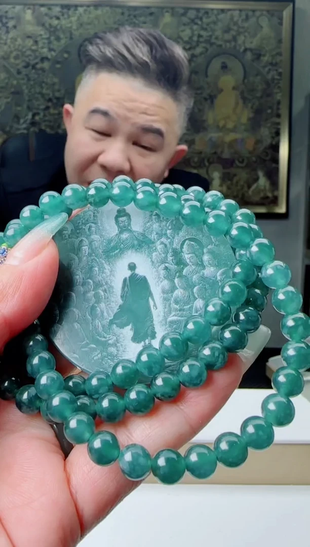 【闪购商品】翡翠颈饰未镶嵌多样性随机发其一