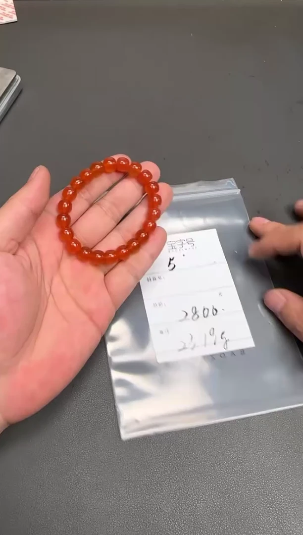 未镶嵌玛瑙/玉髓珠宝奇石随****】113811381138