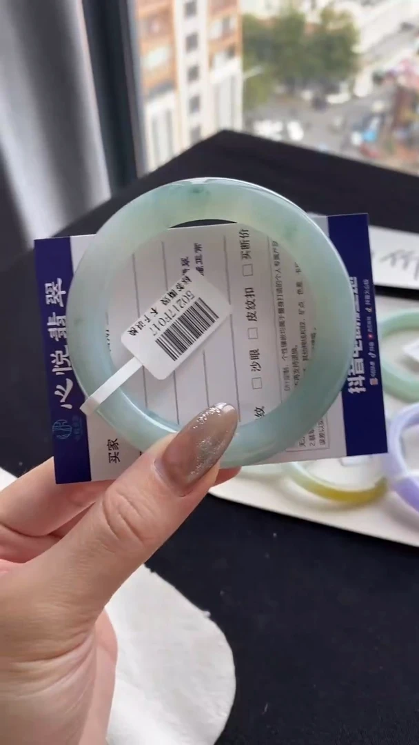 【闪购商品】翡翠手镯（圆镯）未镶嵌55.6圆条飘花--不退不换