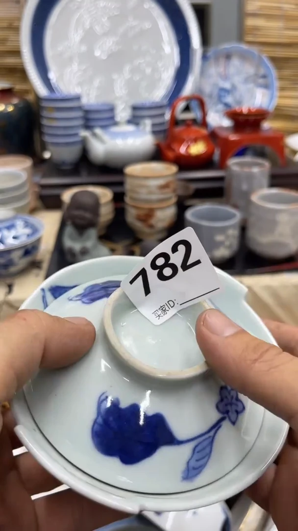 前**锦782福利发发发发发发发发