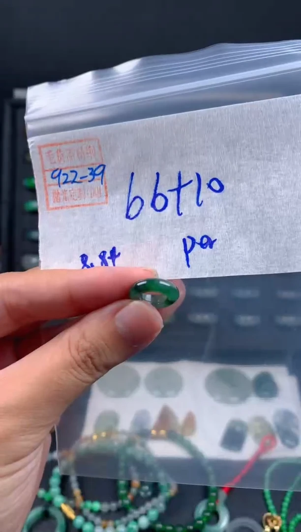 未镶嵌定制翡翠P****~翡翠76元#毛货需精细抛光039