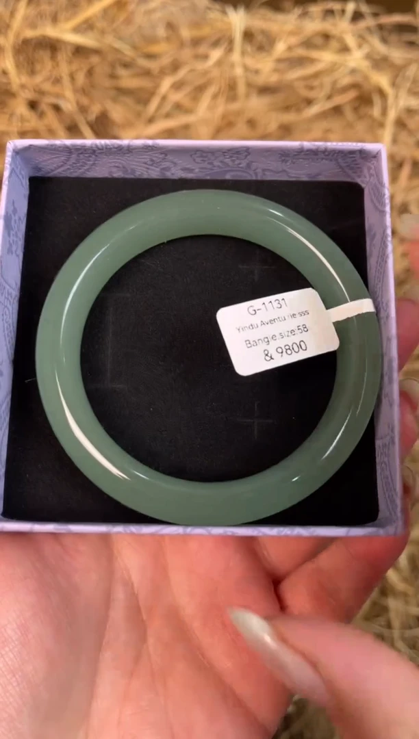 未镶嵌手镯石英质玉G-1131