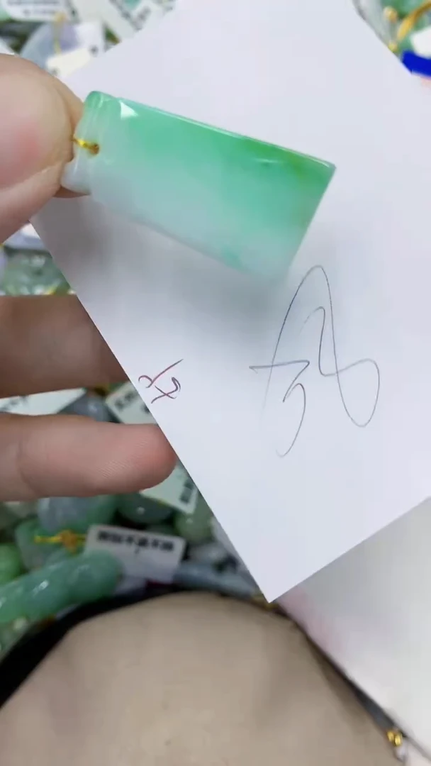 颈饰未镶嵌翡翠11111111111