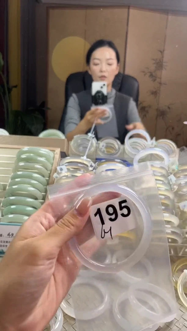 手镯玛瑙/玉髓未镶嵌195
