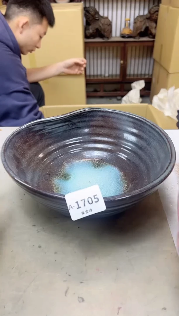瓷片1705聚宝缘海陶精选