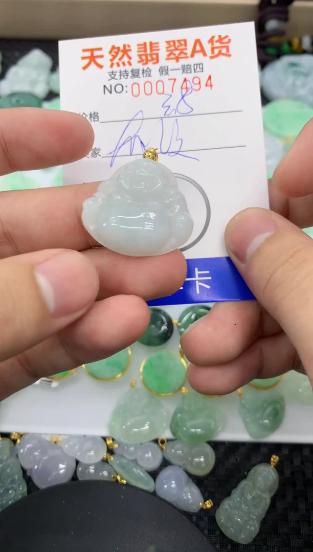 【闪购商品】翡翠颈饰未镶嵌1111111111