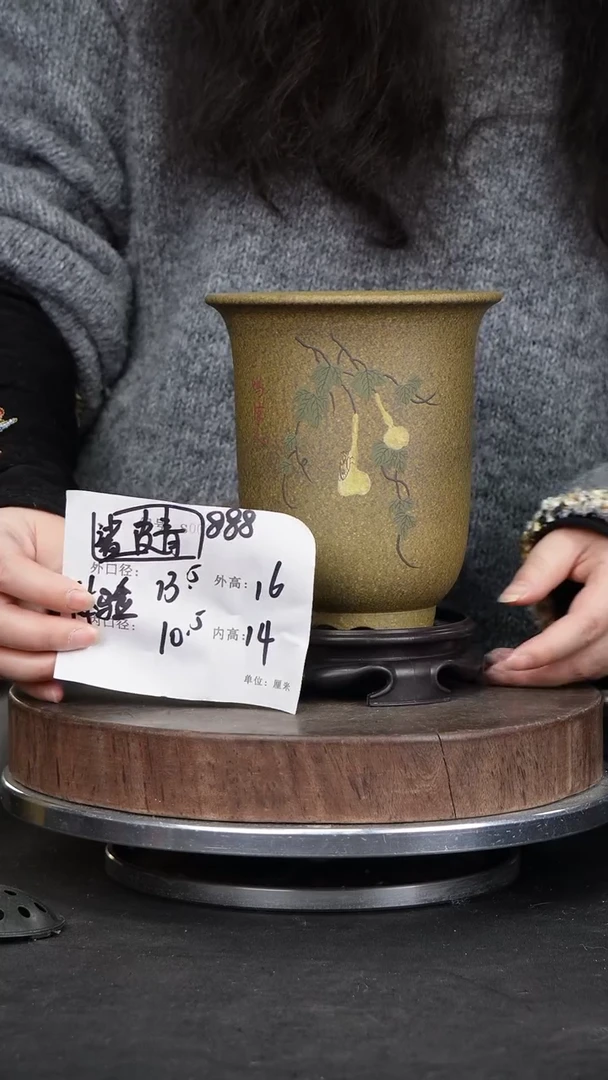 【闪购商品】紫砂花盆888+s紫砂花盆