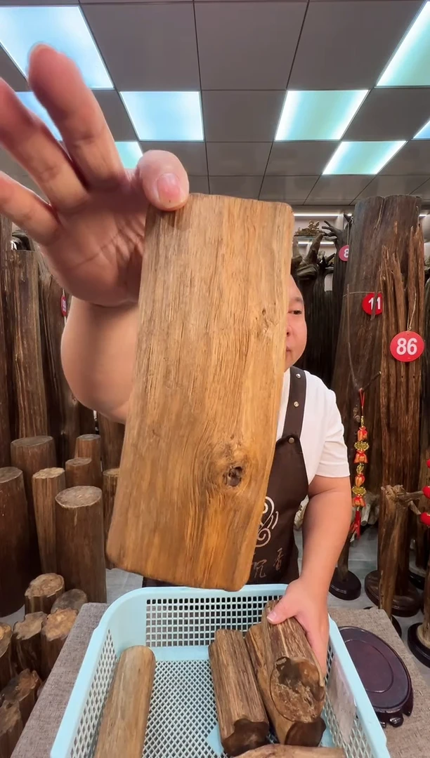 沉香沉香枕沉香原料 七天无理由