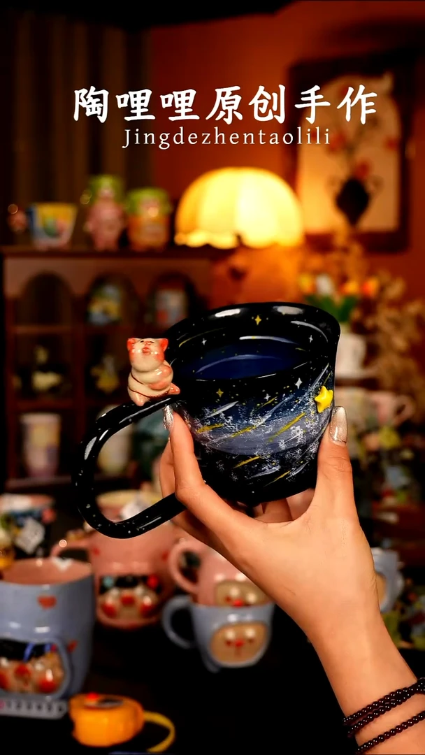 陶哩哩原创手作陶瓷