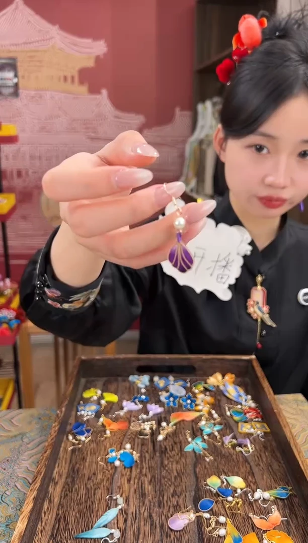 【闪购商品】刺绣苏绣世家非遗手工（耳环）