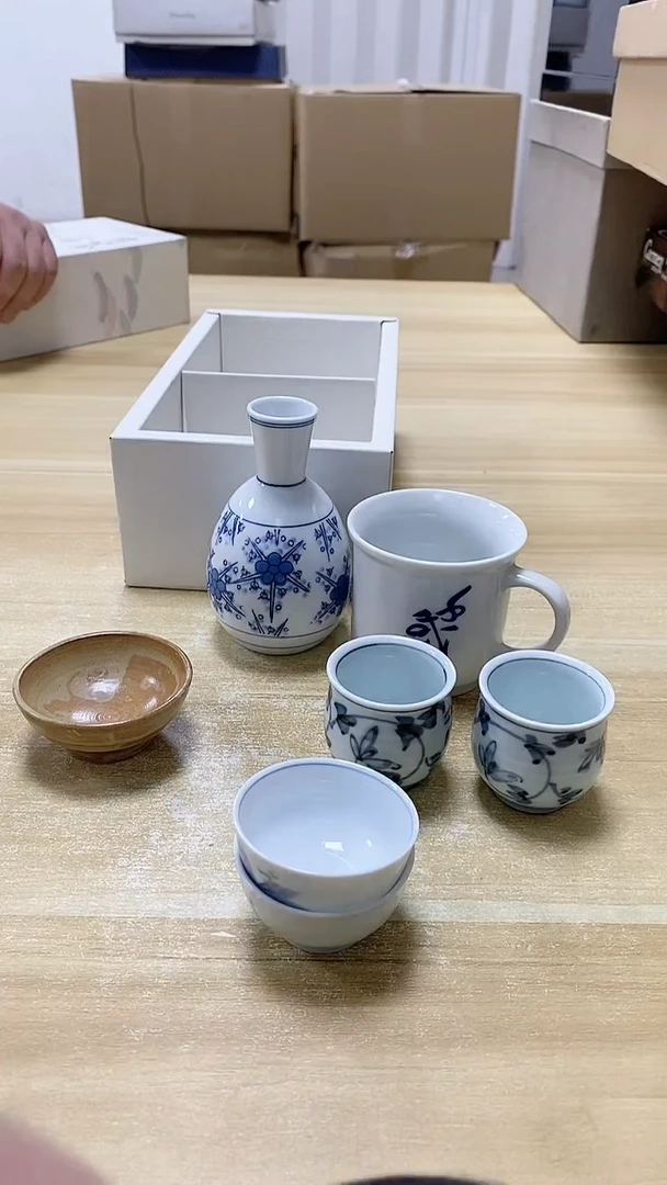 【闪购商品】瓷片418观器轩欢迎您