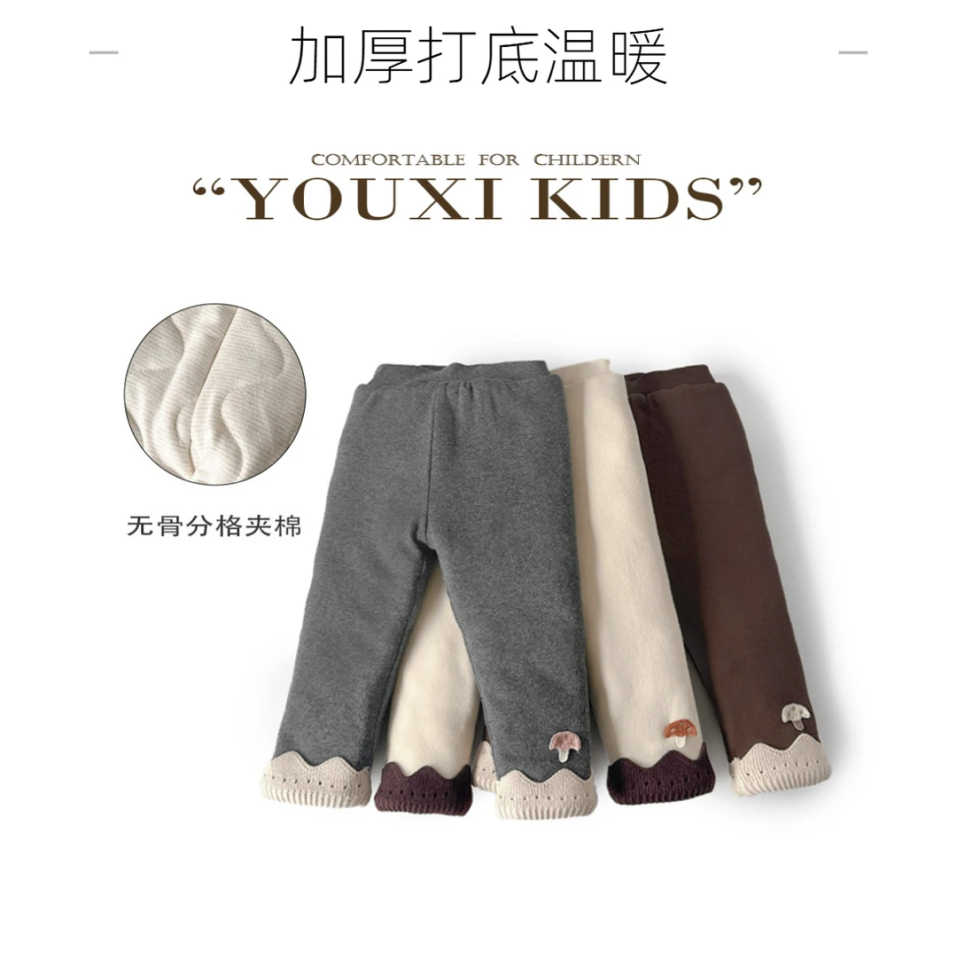 飞飞家儿童秋冬打底棉裤保暖加绒加厚可爱小蘑菇百搭打底裤女童