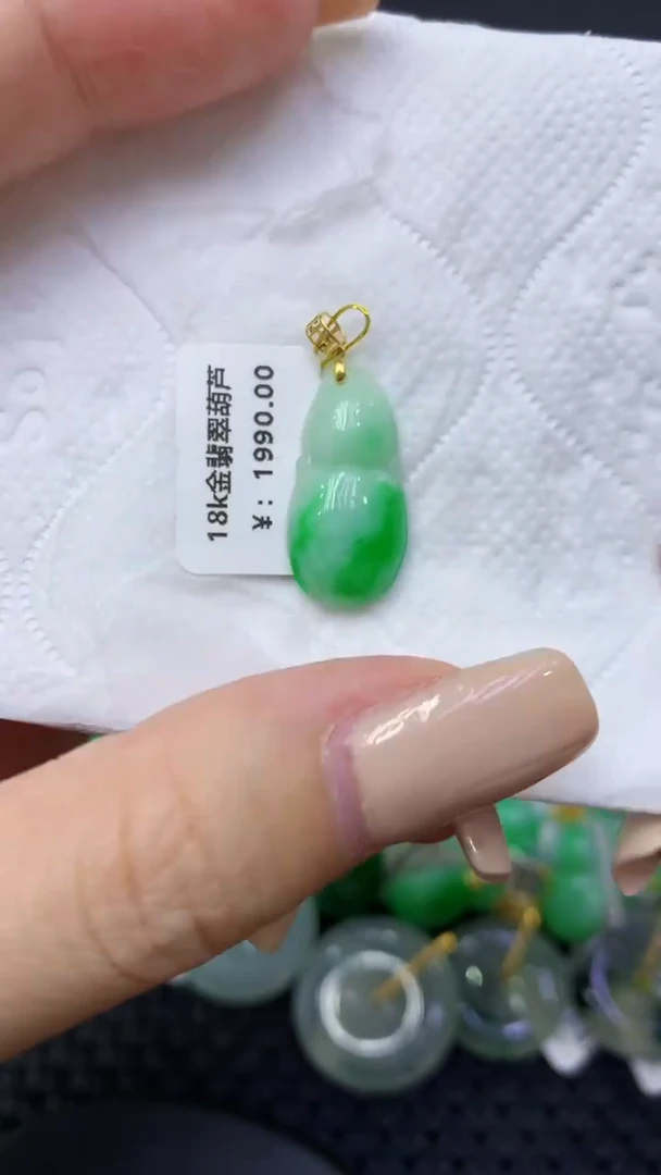 颈饰18K金镶嵌翡翠天然缅甸翡翠A货