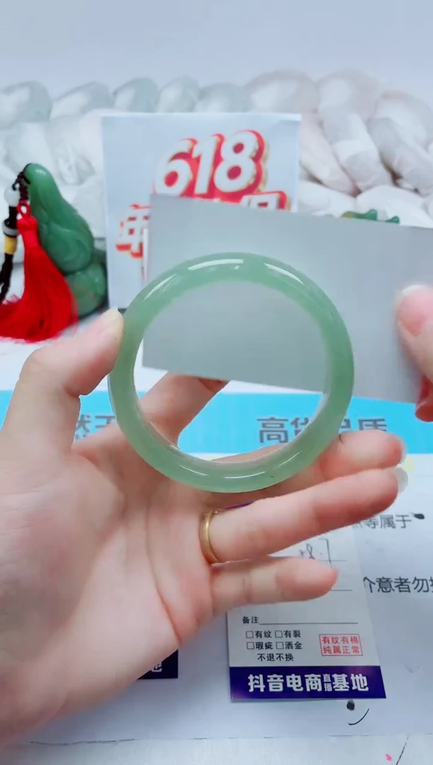 石英质玉手镯未镶嵌50/58.7多样性发货