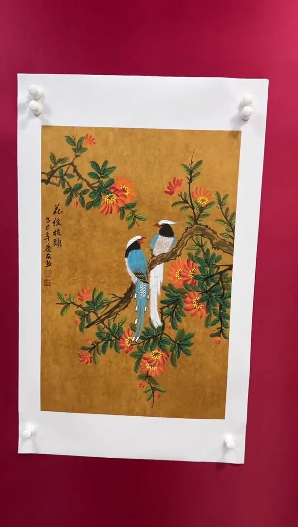 国画3李庆友李庆友李庆友w